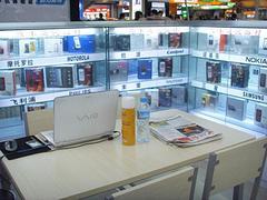 大量出售太原智誠博潤科技通訊器材|中國山西通訊器材批發-山西智誠博潤科技提供大量出售太原智誠博潤科技通訊器材|中國山西通訊器材批發的相關介紹、產品、服務、圖片、價格太原智誠博潤科技通訊器材、環保設備、電子產品、電子元器件、通訊器材、通信設備、