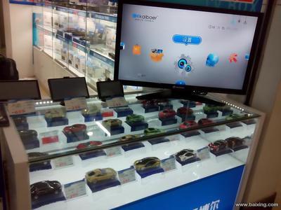 【圖】- 南寧最大汽配產品批發:導航儀、電子狗、行車記錄儀 - 南寧江南江南汽車用品/配件 - 百姓網