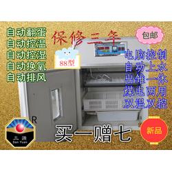 德州市電子產(chǎn)品制造設(shè)備批發(fā) 電子產(chǎn)品制造設(shè)備供應(yīng) 電子產(chǎn)品制造設(shè)備廠(chǎng)家 