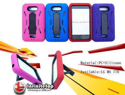 【廣州工廠(chǎng) 批發(fā)諾基亞手機(jī)外殼 nokia n800 支持多型號(hào) 手機(jī)保護(hù)套】?jī)r(jià)格,廠(chǎng)家,圖片,手機(jī)保護(hù)套/保護(hù)殼,廣州飛尼拓電子產(chǎn)品有限公司