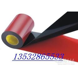 模切膠帶批發(fā) 模切膠帶供應(yīng) 模切膠帶廠(chǎng)家 