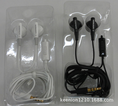 【耳機批發(fā) 廠家直銷 今聯(lián)新款耳機 IPAD等產品可用 帶麥耳機E019】價格,廠家,圖片,耳機,深圳市福田區(qū)賽格電子市場今聯(lián)電子經營部-