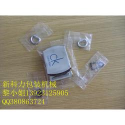 佛山市計(jì)算機(jī)零配件產(chǎn)業(yè)鏈 批發(fā)、供應(yīng)與廠家的全方位解析